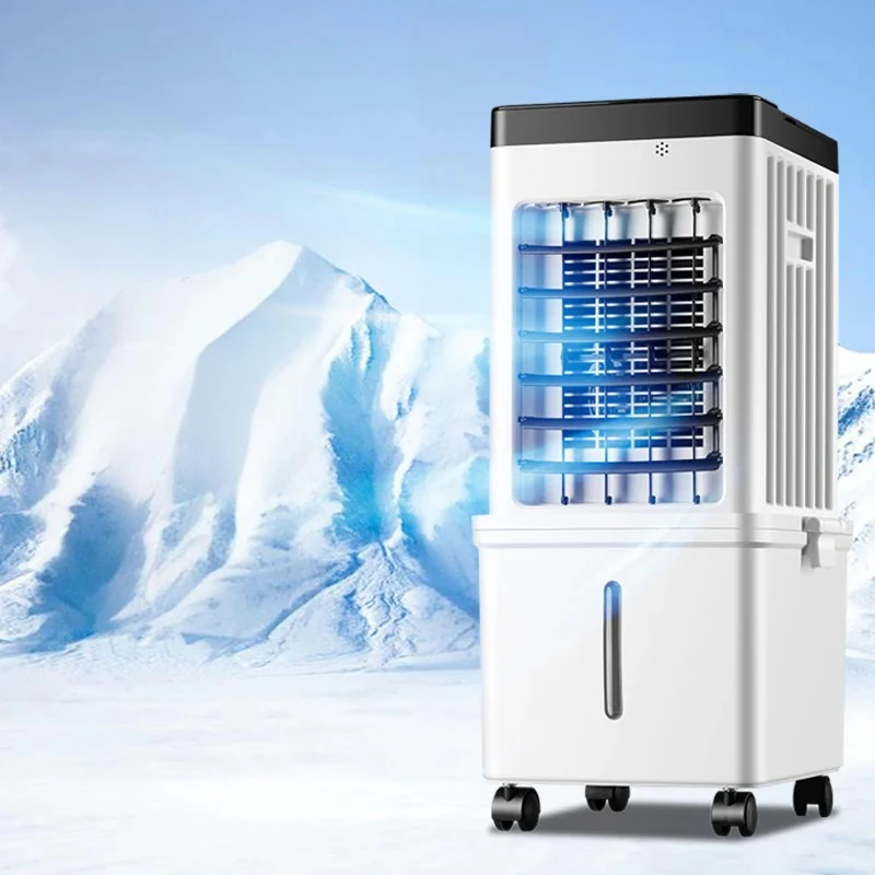 Air cooler in use